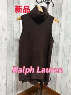 Ralph Lauren ブラウン タートルネック ノースリーブ