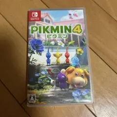 ピクミン4