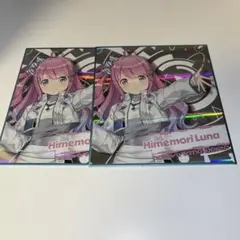ホロライブ 姫森ルーナ 活動2周年記念 箔押しサイン＆メッセージ入り