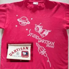 STUDIO D'ARTISAN Tシャツ 宇宙柄 Sサイズのサムネイル