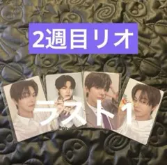 イリオ タレントカード