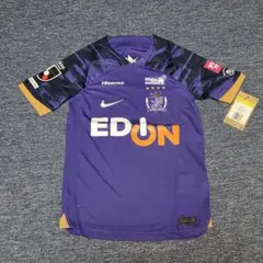 2026年最新】サンフレッチェ ユニフォーム キッズの人気アイテム