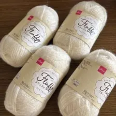 ダイソー毛糸フラッフィー×4玉