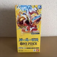 神の島の冒険 ONE PIECE ワンピースカードゲーム1BOX 未開封テープ付
