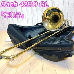 2025年最新】Bach トロンボーン 42の人気アイテム - メルカリ