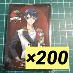 K ツイステ デュース 実験服 カード ウエハース メタルカード ツイステ デュース・スペード 実験着 SDメタルカード ウエハース