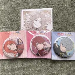 あんスタ 中国 ぶくスタ 瀬名泉 缶バッジ 100点セット あんスタ 中国 ぶくスタ 瀬名泉 缶バッジ 100点セット 2025年最新】ぶ