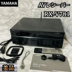2026年最新】RX-V467の人気アイテム - メルカリ