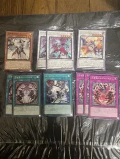 遊戯王白き森デッキパーツセットまとめ売り