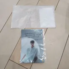 柳田将洋　グッズ　ポーチ