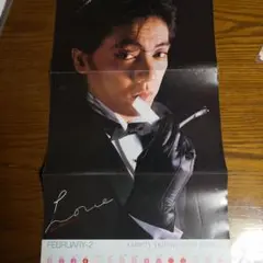 Item thumbnail for item 88321c20-944c-4ec4-91b5-3bb79d21d2a5