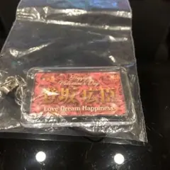 登坂広臣　ネームストラップ