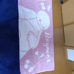 Item thumbnail for item 9df35f67-3745-4702-957c-26b04f7d2dac