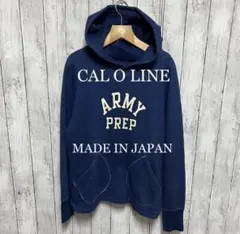 美品！CAL O LINEインディゴスウェットパーカー！日本製！