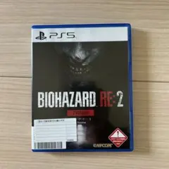 BIOHAZARD RE:2 Z VERSION PS5