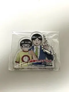 Item thumbnail for item 53b6cfc5-95a5-4df4-8255-29ae74cff9a0