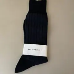 BURBERRY ソックス 靴下 ブラック 25-27cmのサムネイル