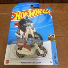 Item thumbnail for item 21bbbb20-eb19-43f2-b363-de9cdf974d54