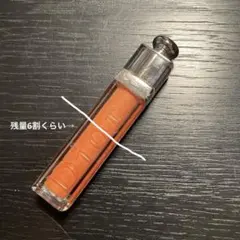 Dior ディオール アディクト リップグロス 433