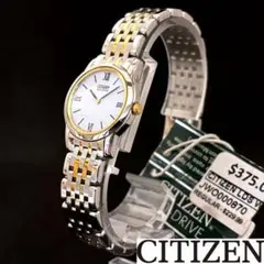 セイコー ラサール LASSALE 5E20-6020 クォーツ1988年 - メルカリ