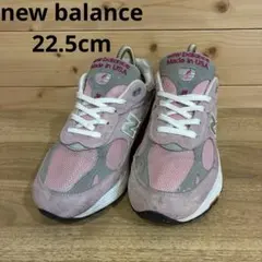 アメリカUSA製ニューバランス993ピンク22.5cm