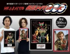 2026年最新】仮面ライダー サインの人気アイテム - メルカリ
