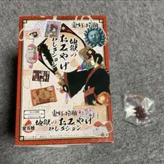 ワンピース 歌舞伎 千社札風アクリル根付コレクション ニコ・ロビン 