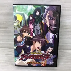 2025年最新】dvd 超速変形ジャイロゼッターの人気アイテム - メルカリ