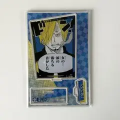 ONE PIECE ワンピース サンジ　名場面ジオラマフィギュア 2024