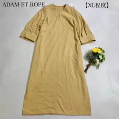 Item thumbnail for item f8167ba5-cf3d-4d84-9e5e-37c6826a6ad0