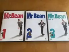 ミスタービーン　Mr.Bean DVD1-3巻セット