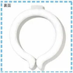 Item thumbnail for item 73644678-e58e-4ee1-ae14-f424dbd8e36a