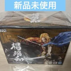 キングダムフィギュアーツzero 嬴政 (えいせい) -出陣- - メルカリ