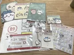 ちいかわ 文房具セット 未使用　1番くじ