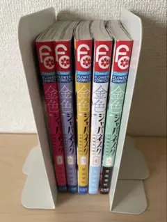 金色のジャパネスク 全巻セット 1〜5巻セット