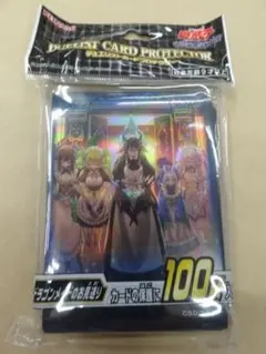 遊戯王 公式スリーブ ドラゴンメイドのお見送り - メルカリ