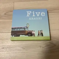2026年最新】嵐FIVEの人気アイテム - メルカリ
