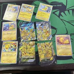 ピカチュウセットv Union