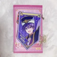 Item thumbnail for item e986dac9-af59-4494-a2ea-29a3ecc1eb67