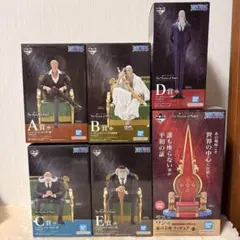 【ONE PIECE】フィギュアコンプセット