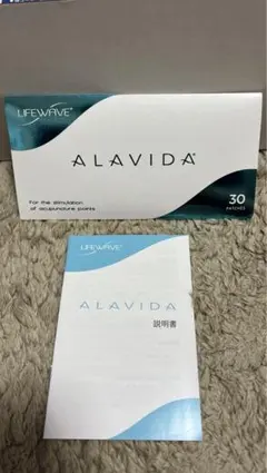 Lifewave Alavida 30枚入×2 デイリーナイト正規品 新品未開封 LIFEWAVE ALAVIDA Regenerating Trio＜ アラビダ・トリオ