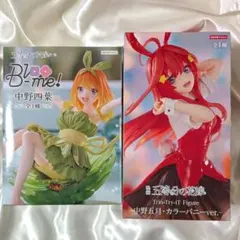 2025年最新】Trio-Try-iT Figure 中野五月・バニーの人気