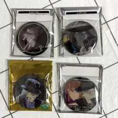 名探偵コナン　ジン　トレーディング缶バッジ