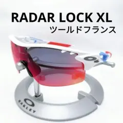 oakley radar lock