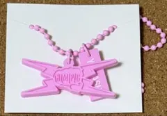 山本彰吾 THE RAMPAGE ラバーネックレス 新品未使用