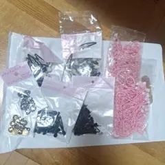 ヘアアクセサリー素材セット