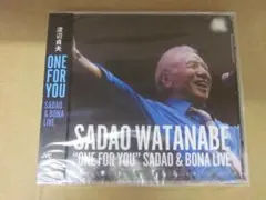 まとめて取引歓迎/CD/渡辺貞夫/ワン・フォー・ユー
