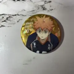 ハイキュー‼︎缶バッチ 日向翔陽