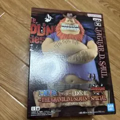 ワンピース サウロ フィギュア