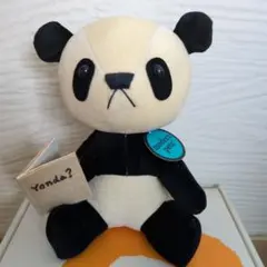 【新品未使用】テディベア　パンダ　【レア新潮文庫景品】 新潮文庫 Yonda Club ノベルティ テディベア 初代 ぬいぐるみ